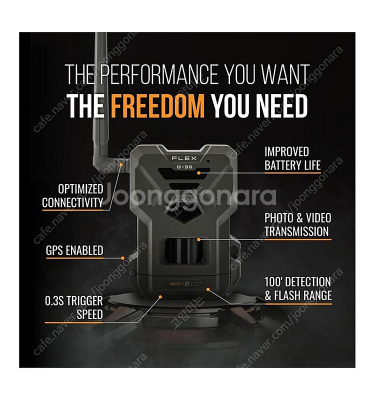 Spypoint 스파이포인트 g36셀룰러 적외선 무선 카메라--2