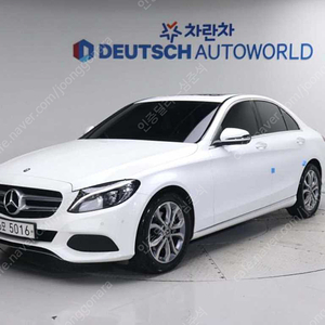 벤츠C클래스 W205 C200 아방가르드 (5인승)@중고차@24시상담@저신용@전액할부