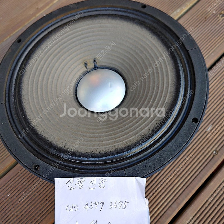 jbl 풀레인지 스피커 12인치--0