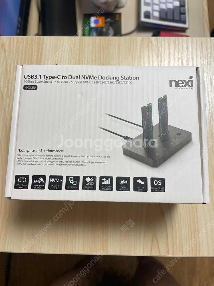 [미개봉] 넥시 Nvme 듀얼도킹스테이션 NX-1215...--1