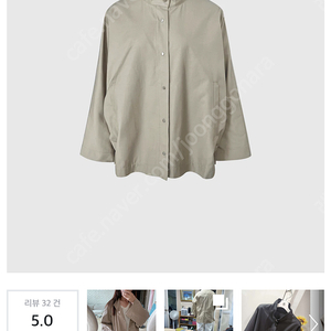 브론(bronn) 24FW B SHORT CAPE TRENCH