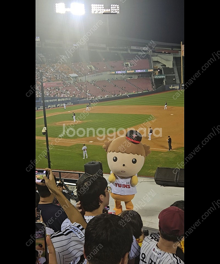 9월10일 잠실야구장 1루 오렌지 응원석 2연석 판매합...--0