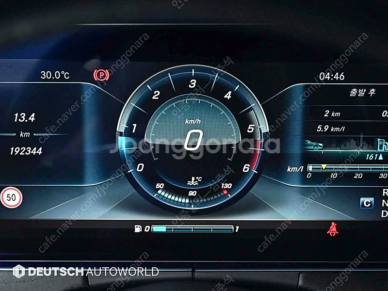 벤츠E-클래스 W213 E220d 쿠페@중고차@24시상...--7