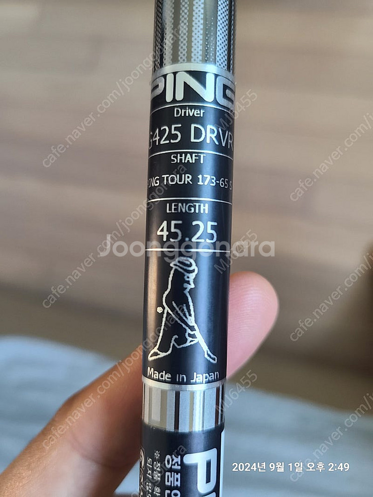 삼양정품 핑425 s샤프트팜니다--0