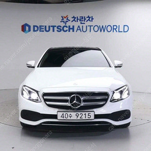 벤츠E-클래스 W213 E300 4MATIC 아방가르드@중고차@24시상담@저신용@전액할부