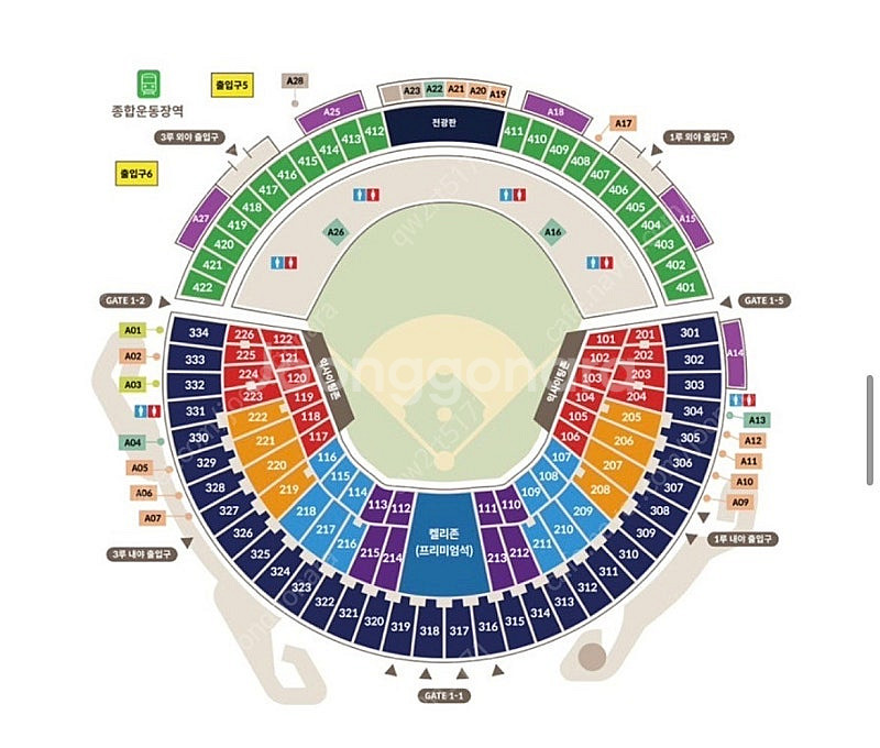 9월 10일(화) LG 트윈스 VS 롯데 자이언트 잠실...--0