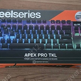 [국내정발/미개봉] 에이펙스 프로 tkl 2023 (apex pro tkl 2023