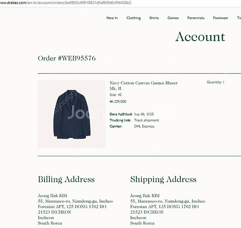 드레익스 게임스블레이저 마크2 42사이즈--0