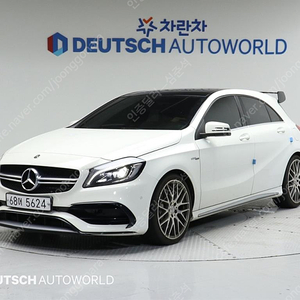 벤츠A클래스 W176 A45 AMG 4MATIC@중고차@24시상담@저신용@전액할부