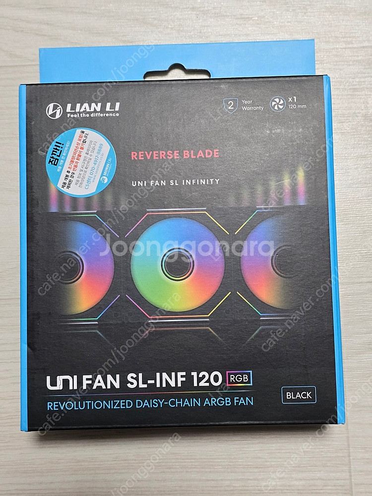 리안리 유니팬 UNI SL-INF 120mm FAN 리...--0