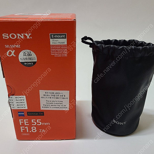 SONY SEL55F18Z 55.8 렌즈 1차 구매자 민트급