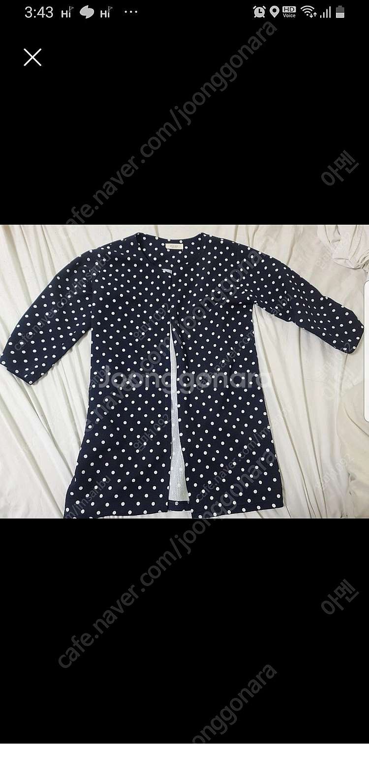 여성의류 가디건 통통55까지 4천원--0