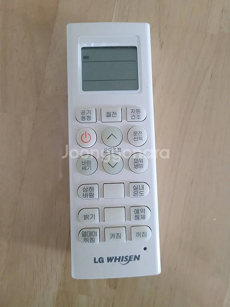 LG 휘센 벽걸이 SJQ066 실내기만--1