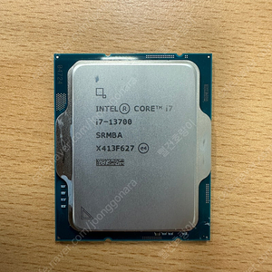 [새상품] I7-13700