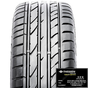 225/40R18 225 40 18 사일룬ZSR 스포츠UHP 타이어