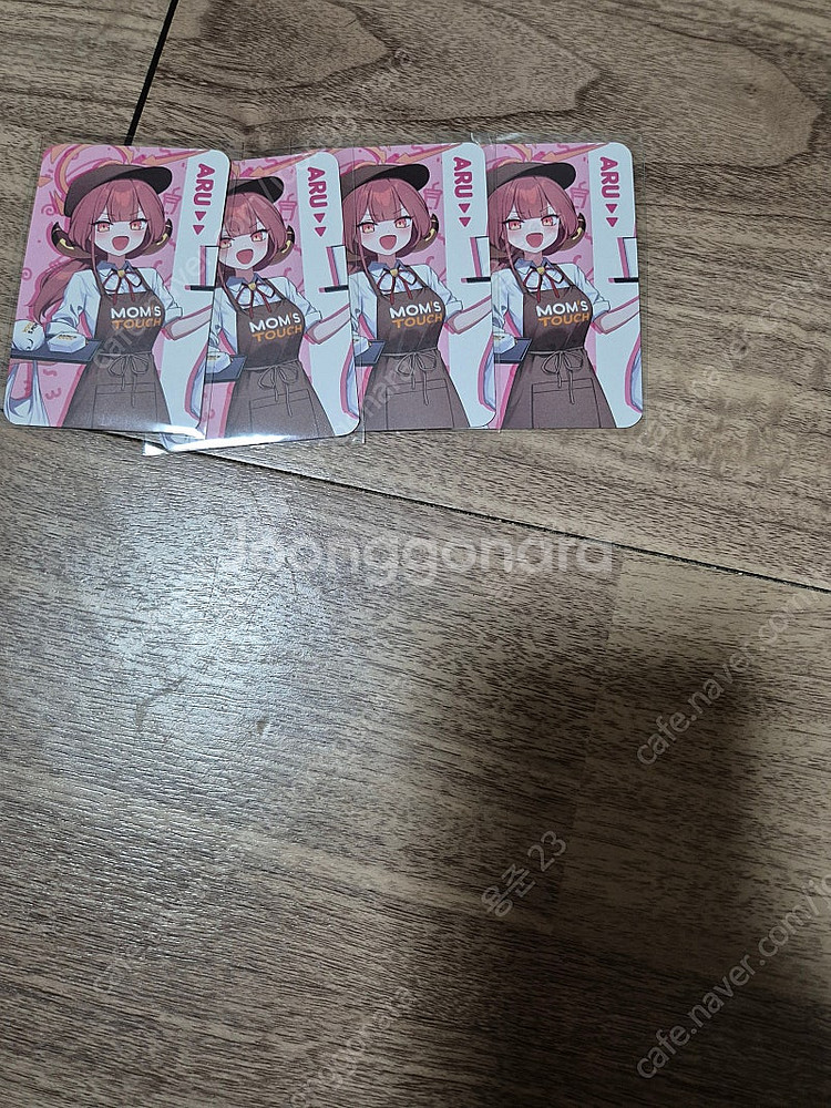 블루아카이브 아루 LD카드 팝니다--0