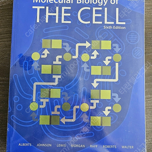 molecular biology of the cell 6th edition