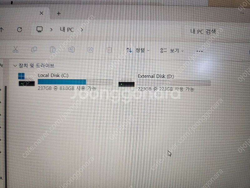 레노버 아이디어패드 슬림 5 15ABA7--7