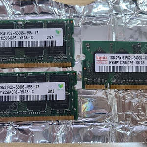 노트북 DDR2 ram 2G, 2G, 1G 램 팝니다