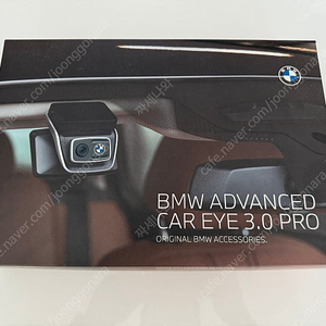 BMW MINI ACE 3.0 PRO 64GB 최신 순정 블랙박스 배선포함 풀셋