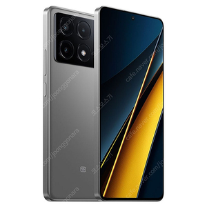 (미개봉) 샤오미 POCO X6 Pro 5G 12GB+512GB 그레이 국내정발 자급제