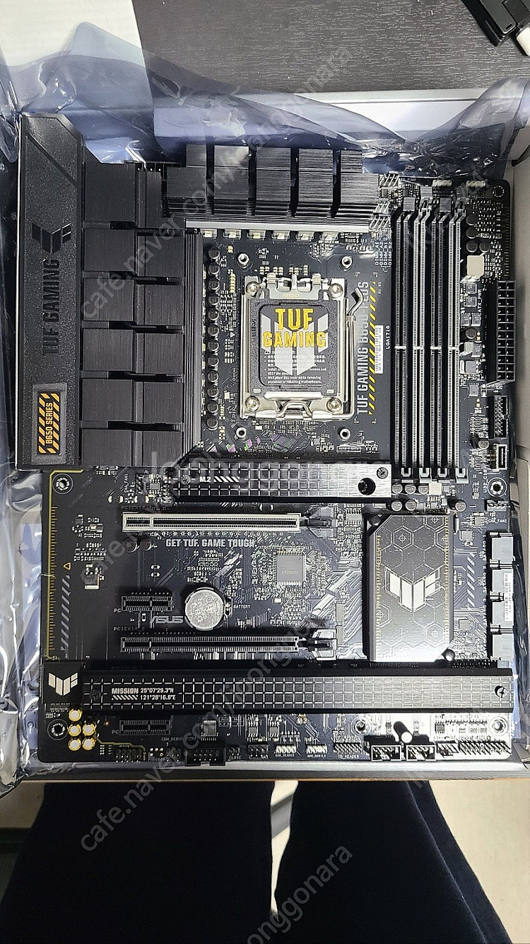 ASUS TUF Gaming B650-PLUS 대원--2