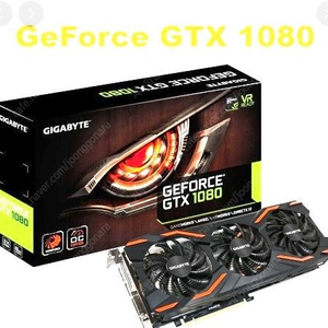 기가바이트 gtx1080 팝니다