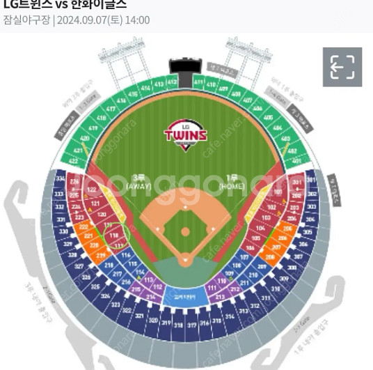 7일8일 한화 vs lg 테이블석 1~3루 2~4연석(...--0