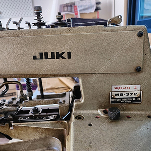 주끼 단추달이 미싱 JUKI MB-372