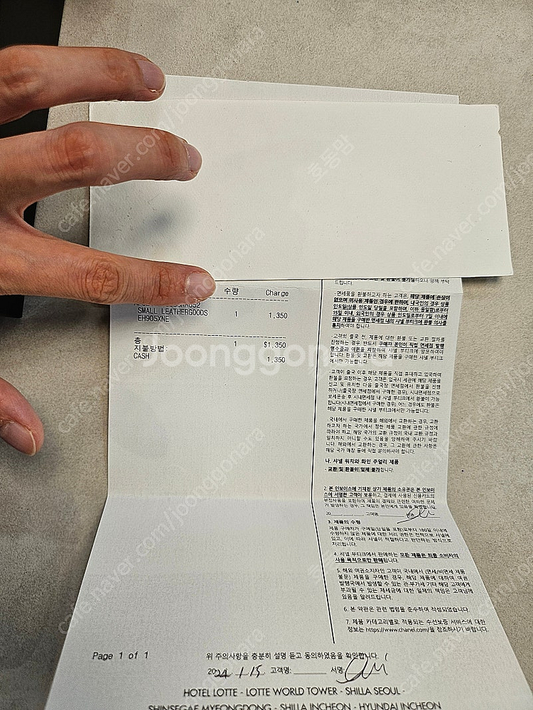 샤넬 클래식 캐비어 장지갑 그레이 은장--2
