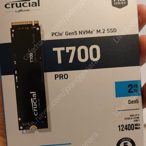 Crucial T700 2TB Gen5 NVMe M.2 SSD 미개봉 새상품 팝니다