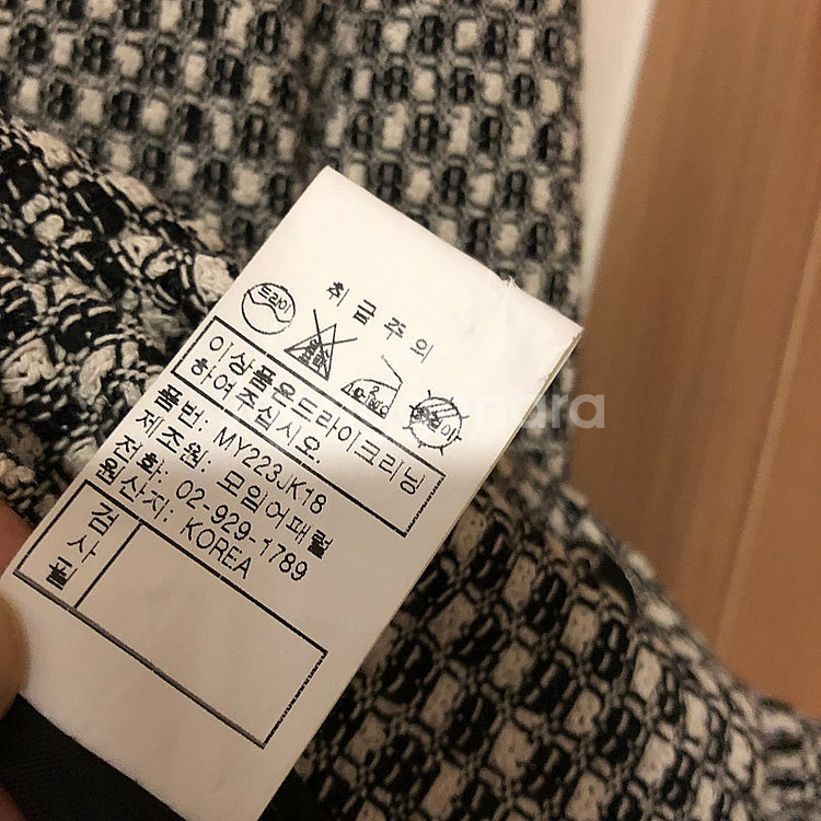 고퀄 럭셔리 트위드 자켓 결혼식 하객룩 타임마인랑방디올버버리 스타일 109000원--6