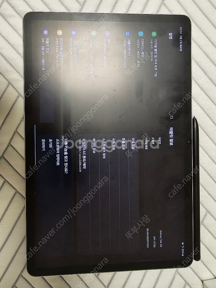 삼성 갤럭시탭S8 Wifi 128gb S급+정품 노트뷰...--4