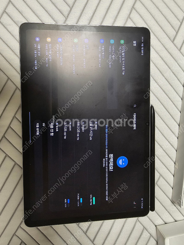 삼성 갤럭시탭S8 Wifi 128gb S급+정품 노트뷰...--5