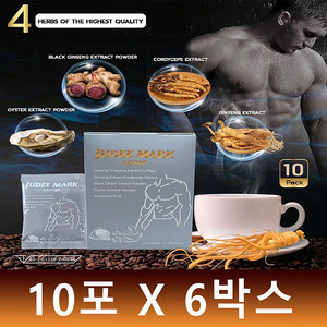 주디막커피1BOX 10포