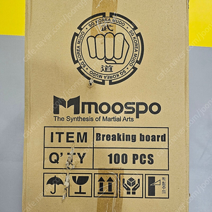 moospo 8~9mm 송판 1000pcs