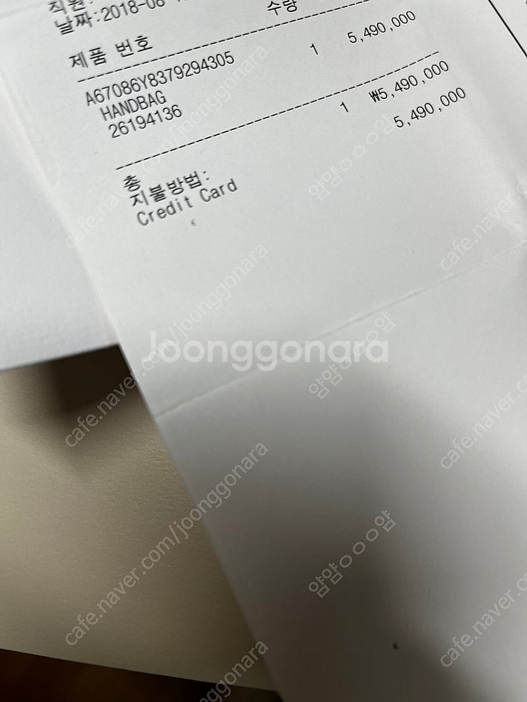 샤넬 보이백 미듐 쉐브론 샤이닝 은장--5