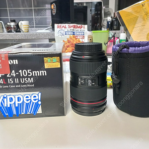 캐논 EF 24 -105 F4 IS ll 팔아요