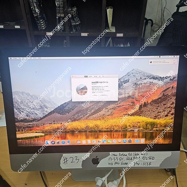 애플 인텔 imac 2015late, 2015mid, ...--0