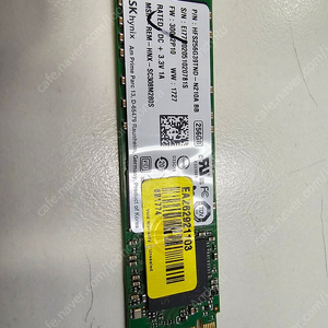 Hynix M.2 SATA SSD 256G 고장