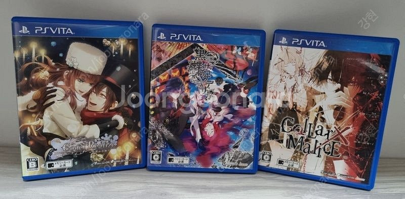 ps vita, psp 여성향게임 판매합니다.--1