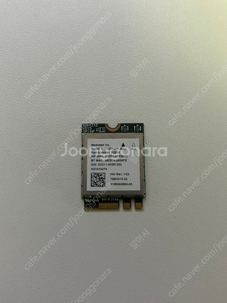 미디어택 wifi6 mt7922A22m 랜카드--0