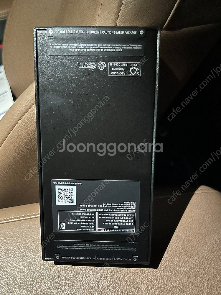 Z플립6 그레이실버 256GB 미개봉 자급제 판매합니다--1