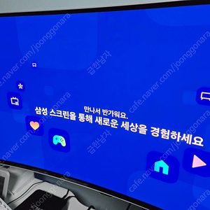 삼성전자 오디세이 OLED G8 G85SB S34BG850 판매합니다.