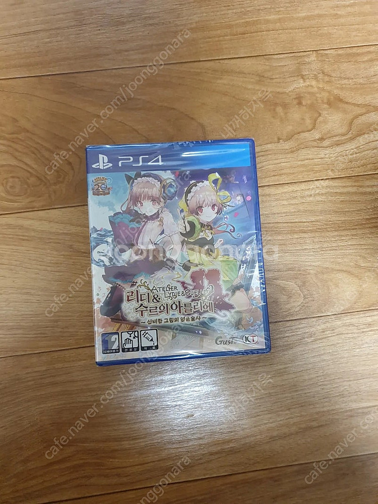 플스4(PS4) 플스5(PS5) 필수 명작 인기 타이틀...--0