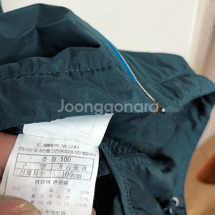 블랙야크 남성 여름 조끼 100L--4