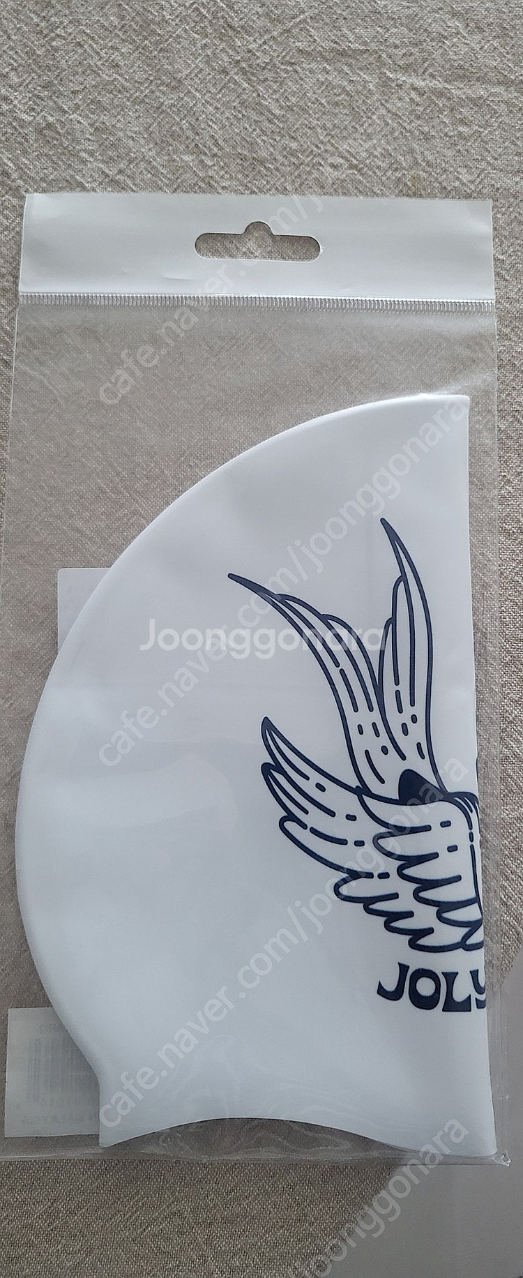 졸린 빠하로 파자로 수모--1