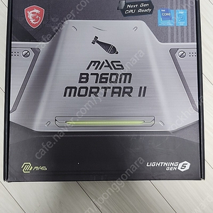 MSI B760M 박격포 II 판매합니다.