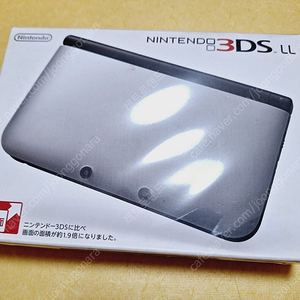 신품급 닌텐도 3dsll 3dsxl 일본판 순정실버 박스풀셋