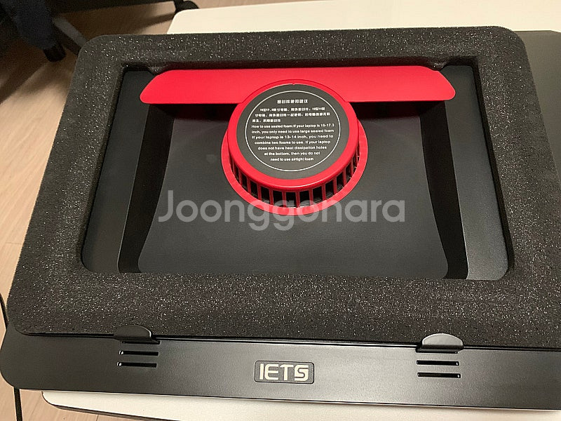 레노버 리전5프로 16ARH R9 6900HX 3070...--7